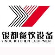 鸡西银都冰箱_鸡西银都制冰机_鸡西银都冷藏柜_鸡西银都四门冷柜_银都万能蒸烤箱-银都餐饮设备股份有限公司